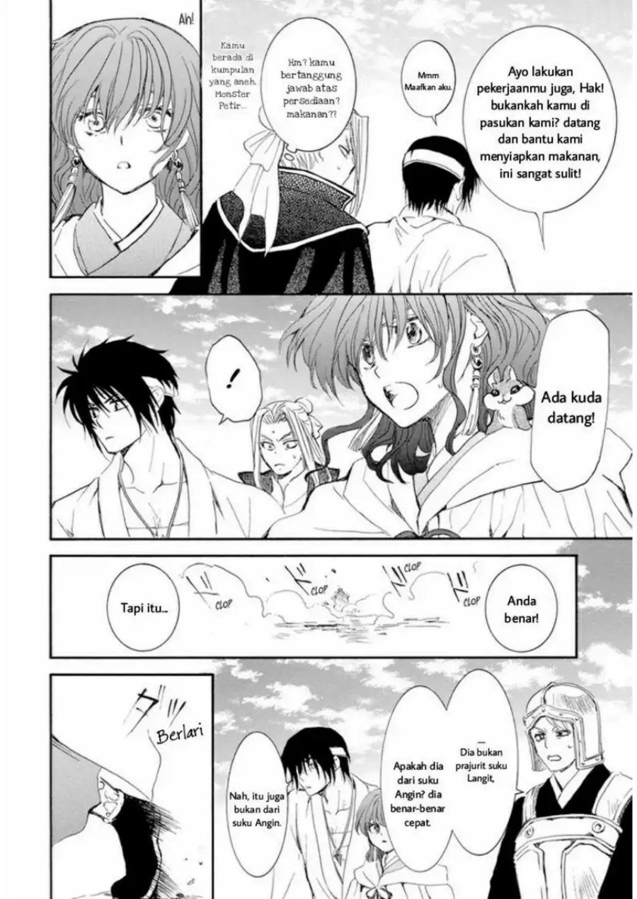 Akatsuki no Yona Chapter 231 Bahasa Indonesia