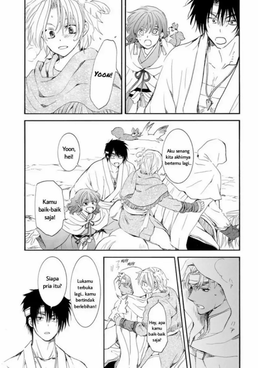 Akatsuki no Yona Chapter 231 Bahasa Indonesia