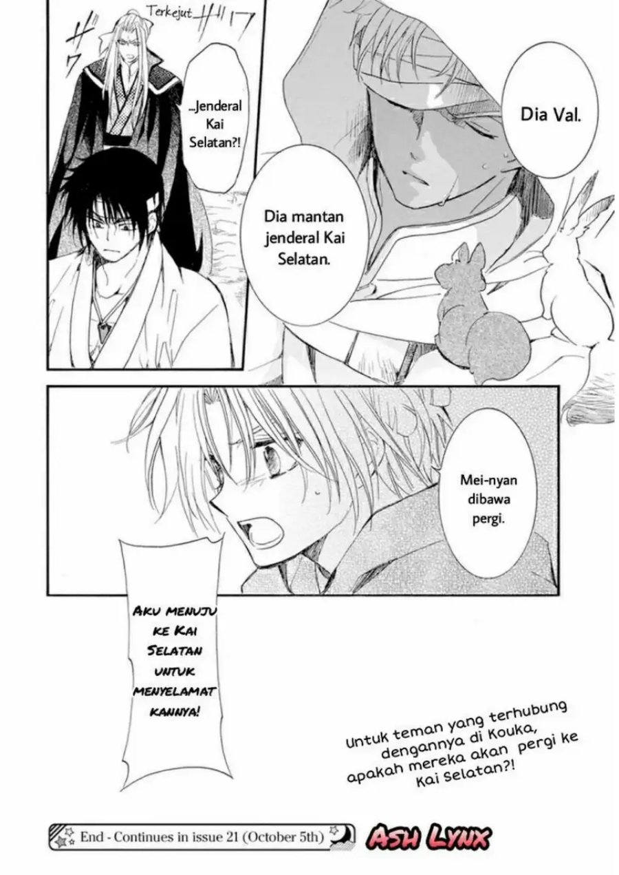 Akatsuki no Yona Chapter 231 Bahasa Indonesia