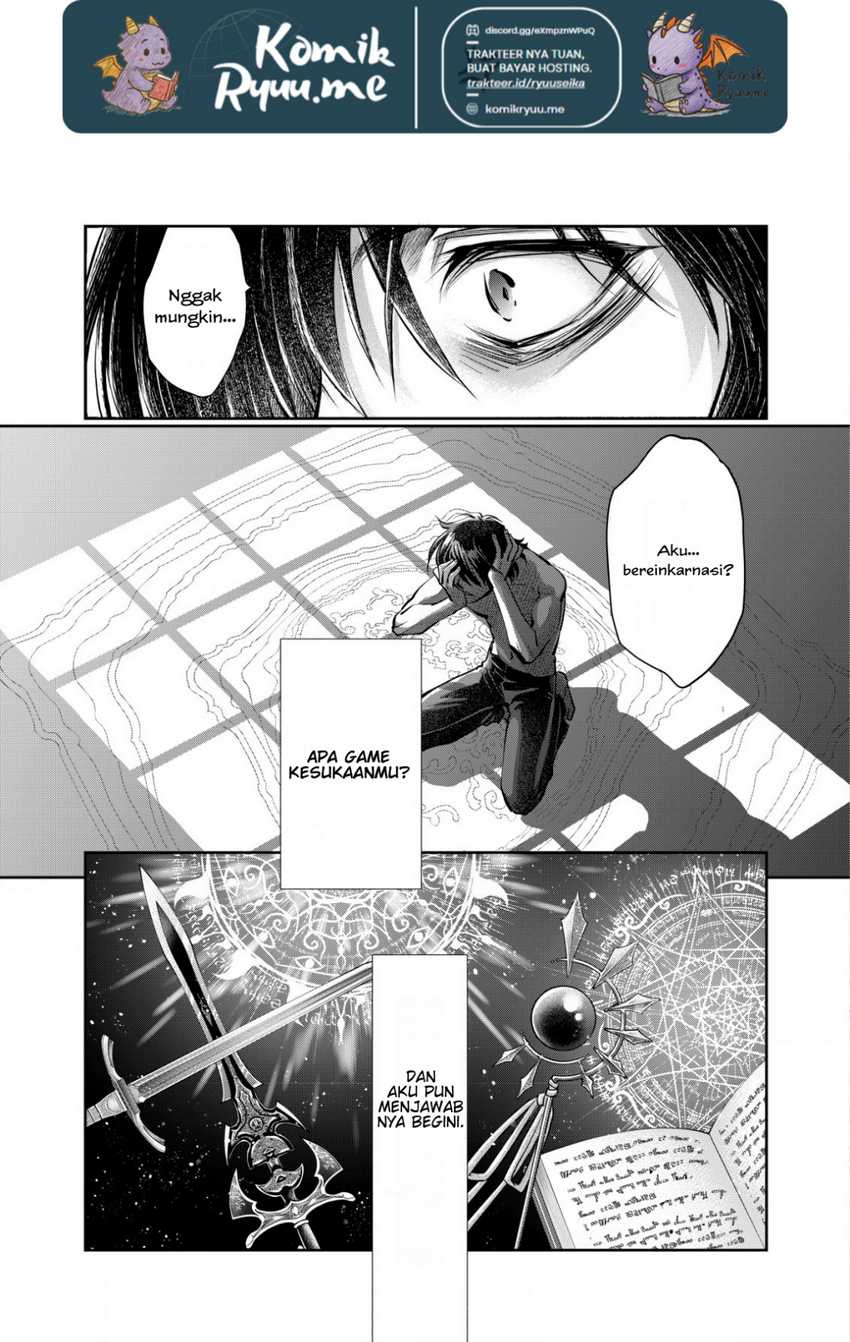 Akugyaku Hadou no Brave Soul chapter 1