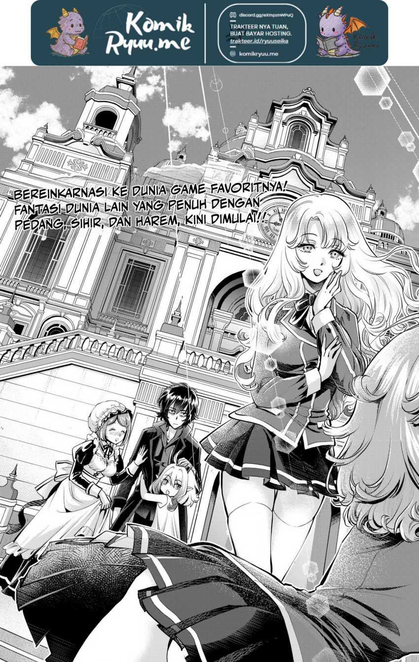 Akugyaku Hadou no Brave Soul chapter 1