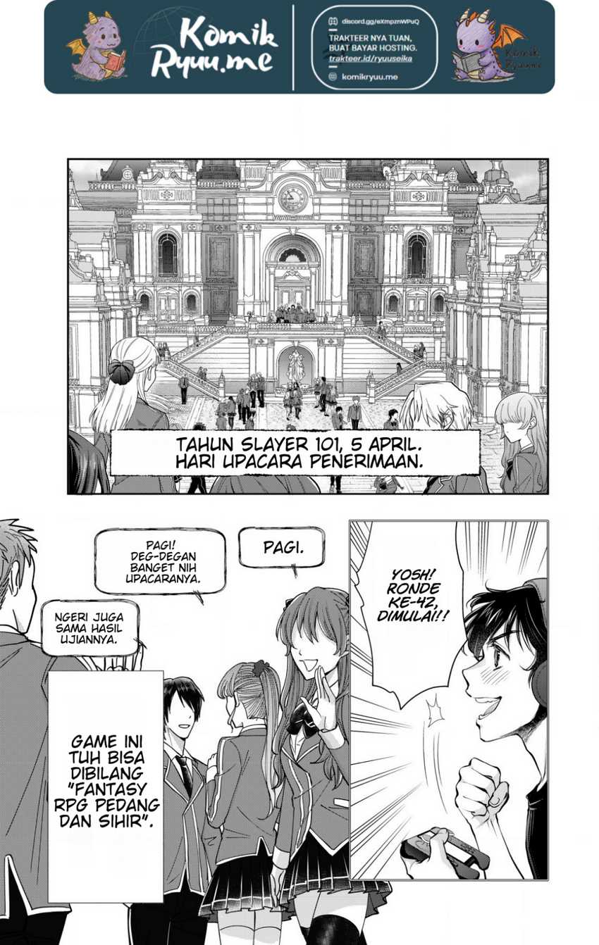 Akugyaku Hadou no Brave Soul chapter 1