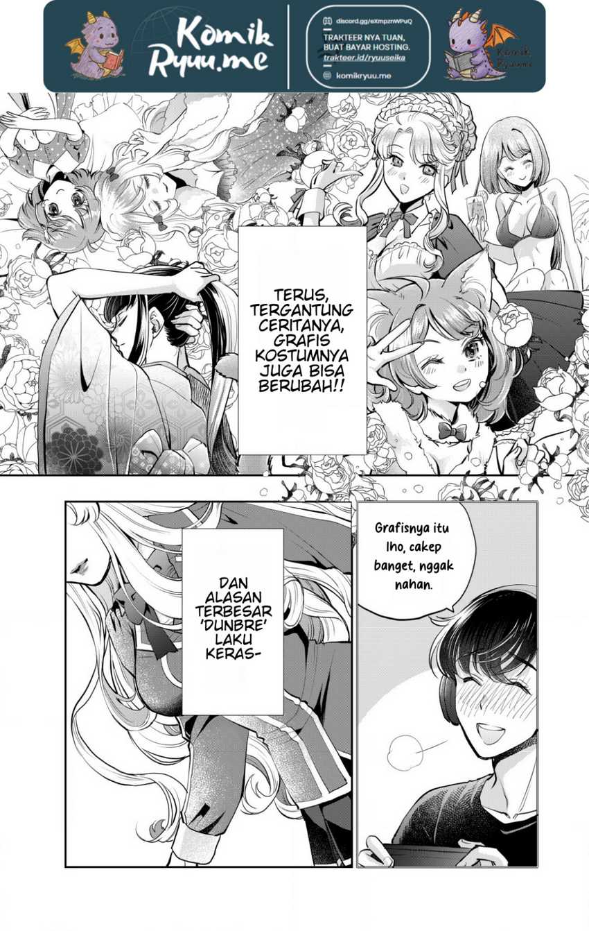 Akugyaku Hadou no Brave Soul chapter 1