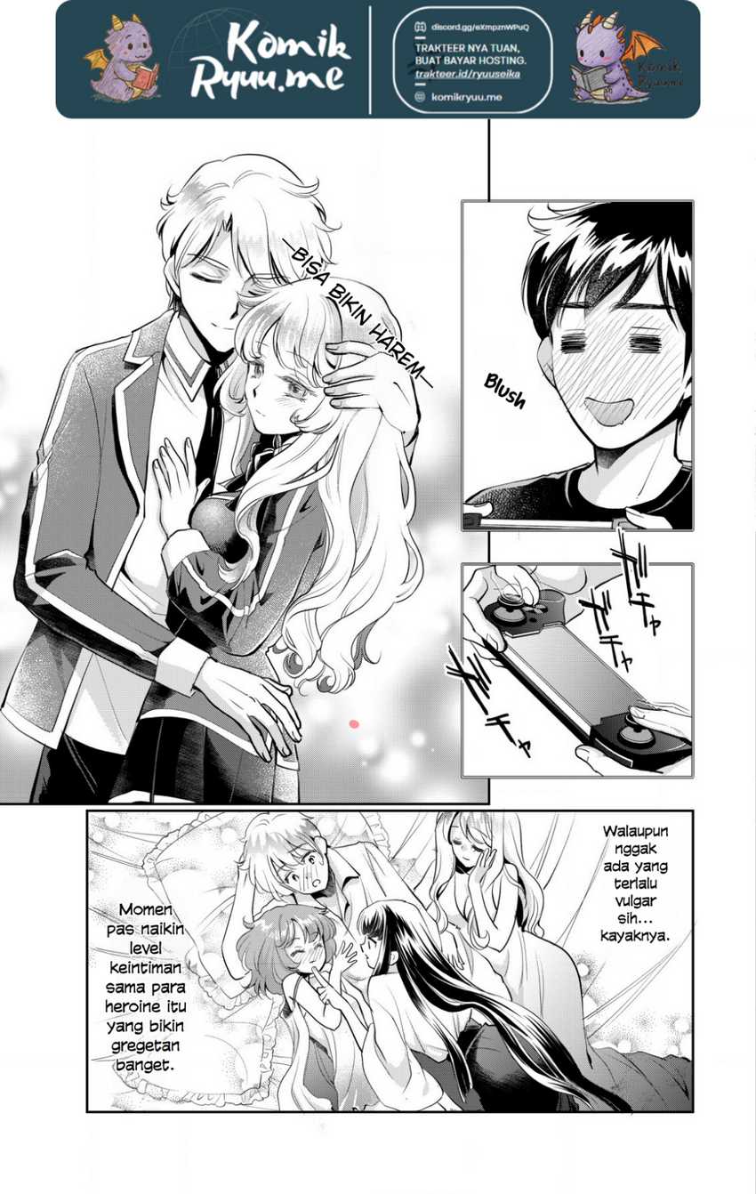Akugyaku Hadou no Brave Soul chapter 1