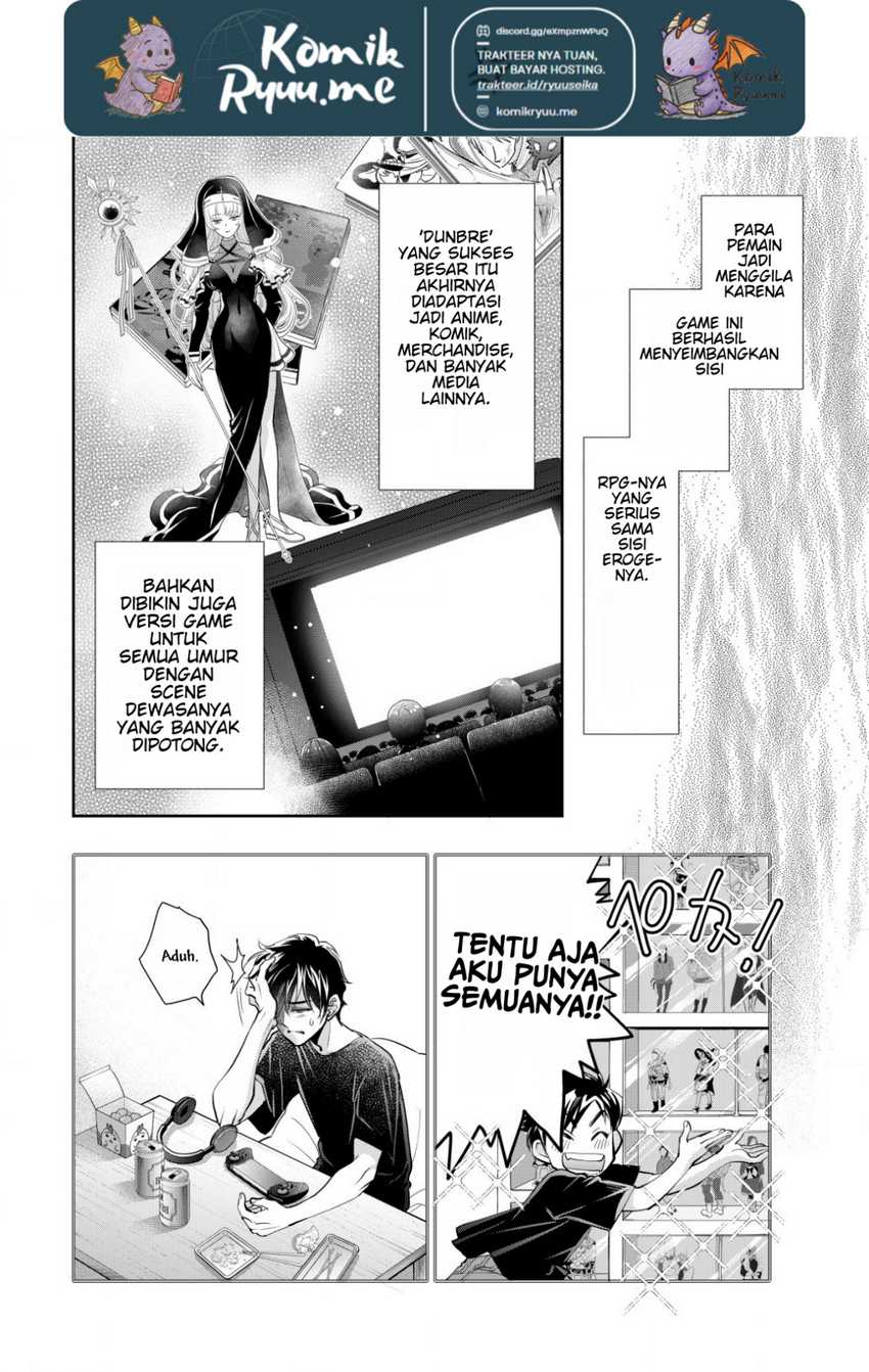 Akugyaku Hadou no Brave Soul chapter 1
