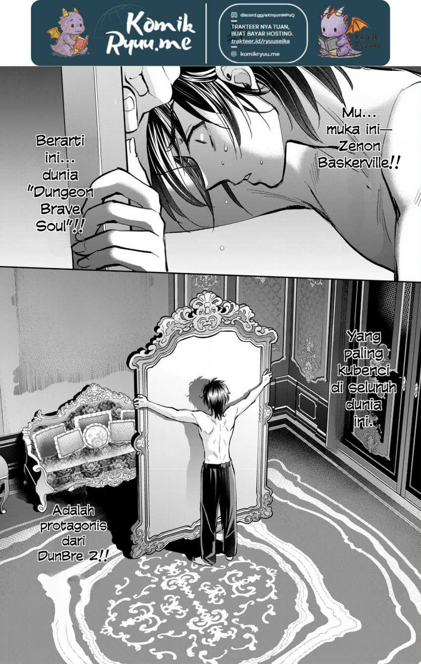 Akugyaku Hadou no Brave Soul chapter 2
