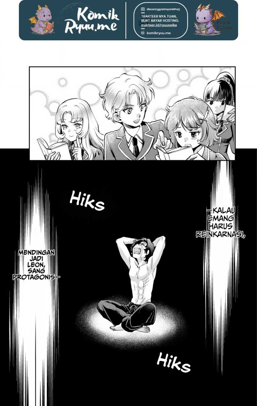 Akugyaku Hadou no Brave Soul chapter 2