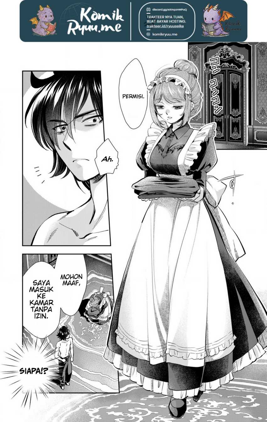 Akugyaku Hadou no Brave Soul chapter 2