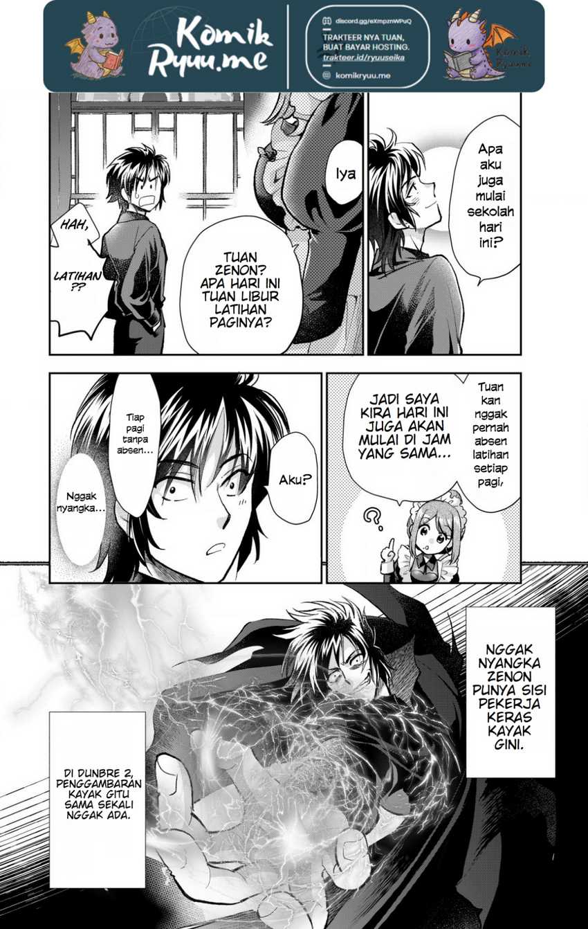 Akugyaku Hadou no Brave Soul chapter 2