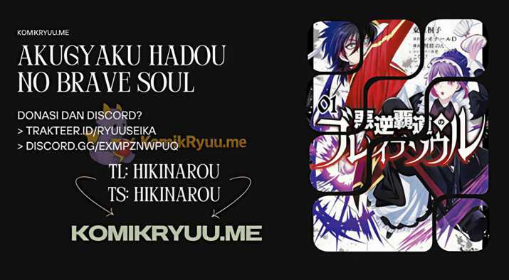 Akugyaku Hadou no Brave Soul Chapter 02.2 Bahasa Indonesia