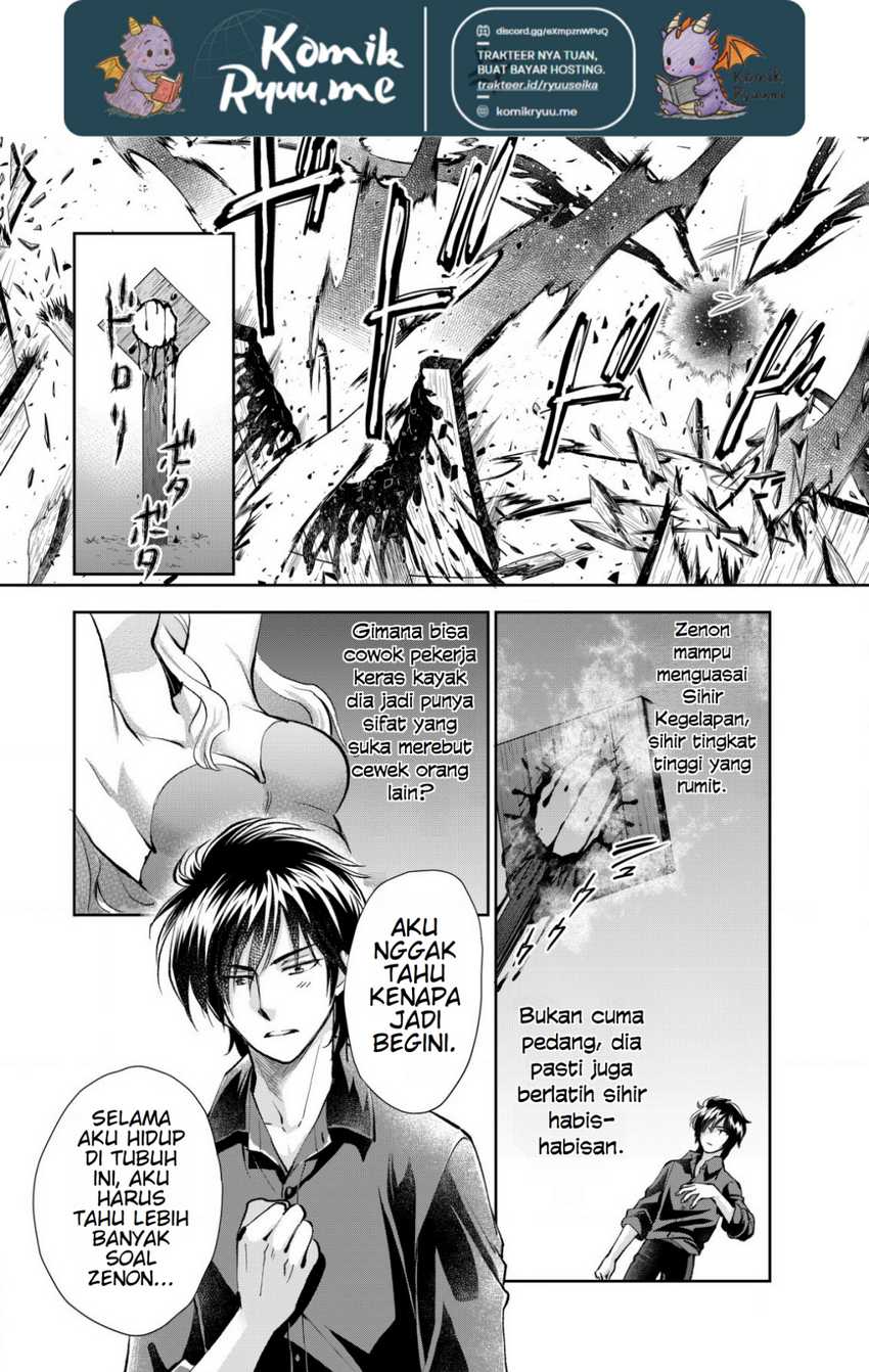 Akugyaku Hadou no Brave Soul Chapter 02.2 Bahasa Indonesia