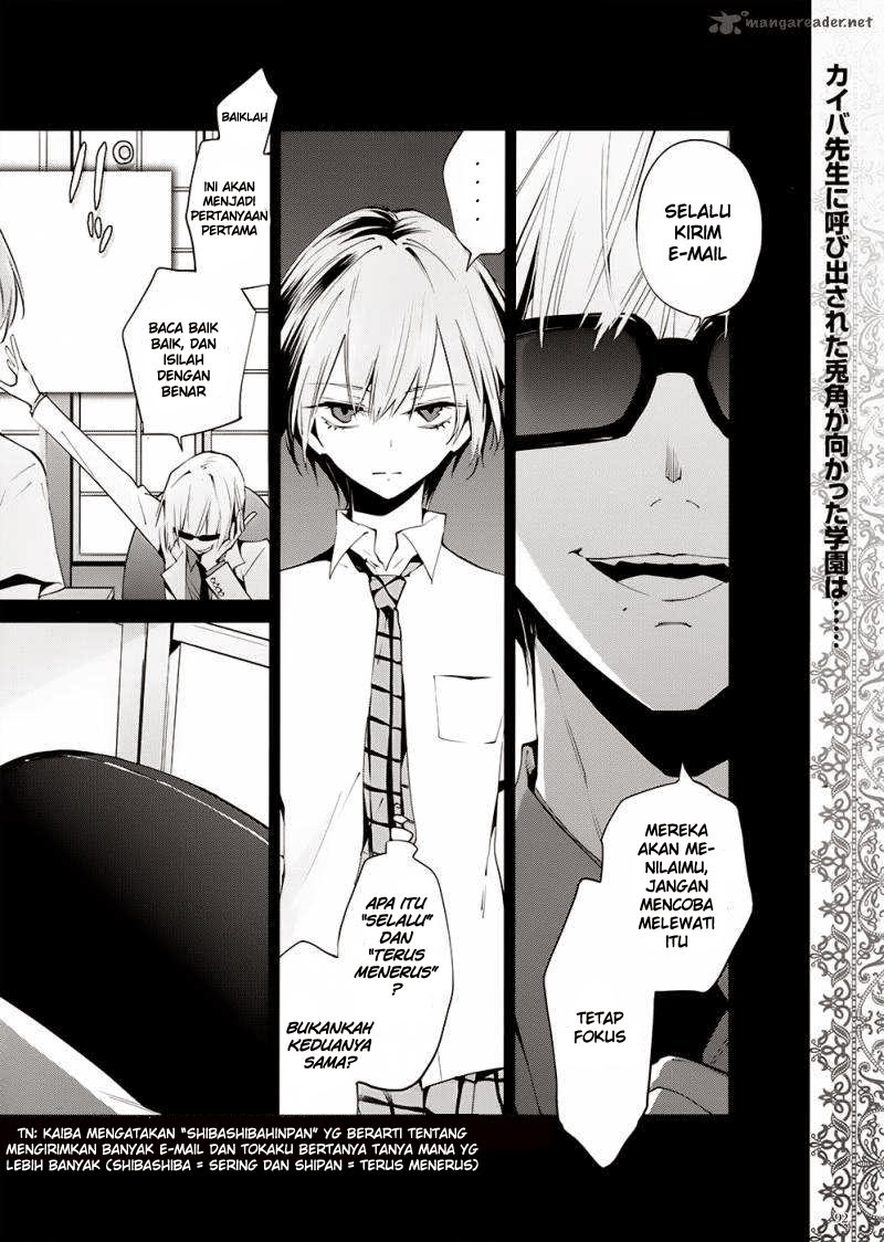 Akuma no Riddle chapter 2