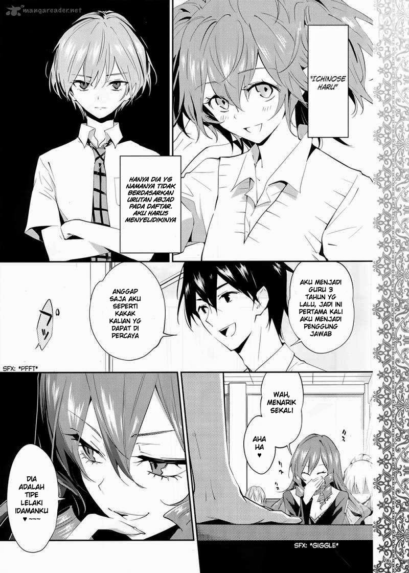 Akuma no Riddle chapter 2
