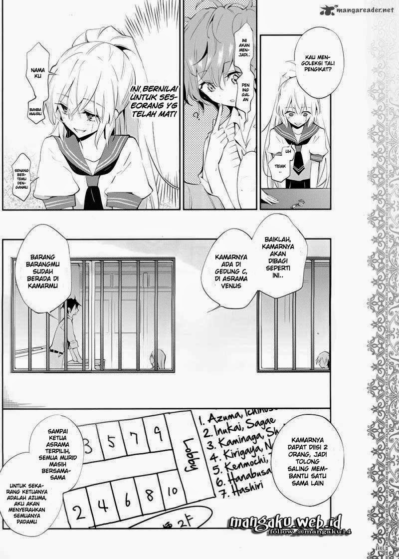 Akuma no Riddle chapter 2