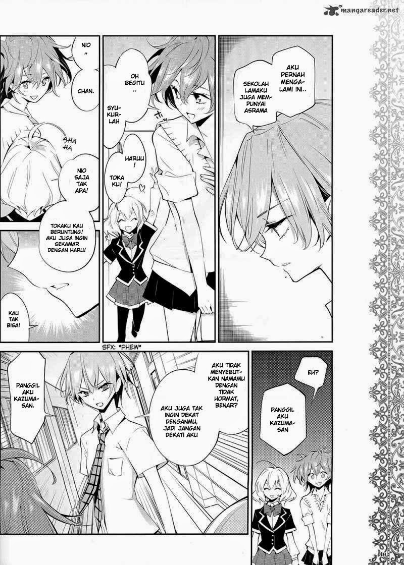 Akuma no Riddle chapter 2