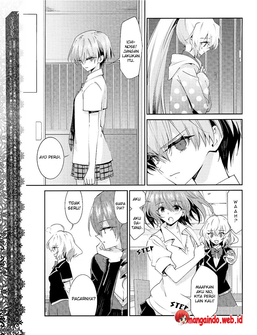 Akuma no Riddle Chapter 30