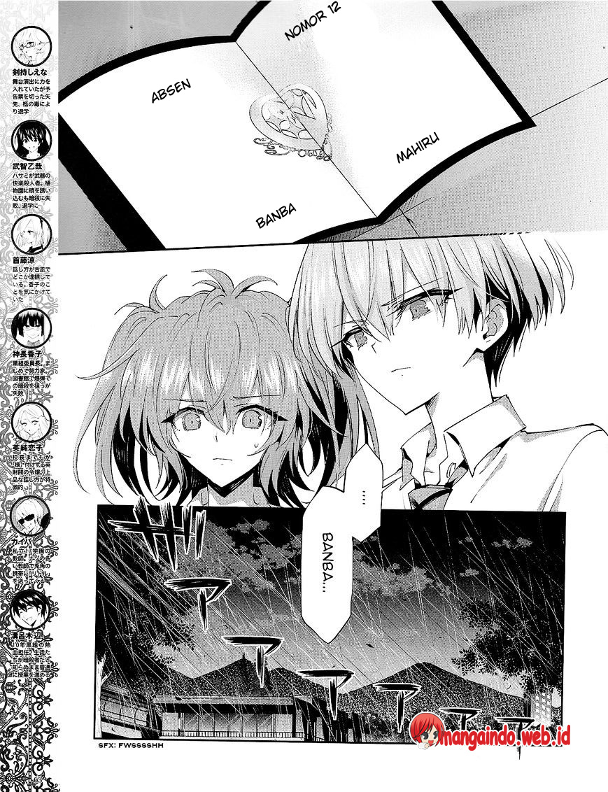 Akuma no Riddle Chapter 30