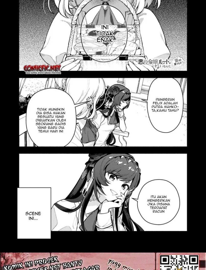 Akuyaku Reijou Route ga Nai Nante, Dare ga Itta no? chapter 3