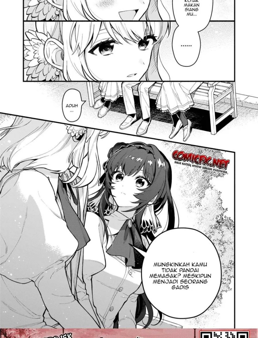Akuyaku Reijou Route ga Nai Nante, Dare ga Itta no? chapter 3