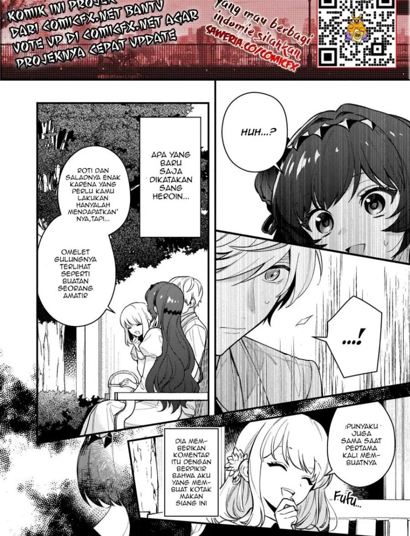 Akuyaku Reijou Route ga Nai Nante, Dare ga Itta no? chapter 3