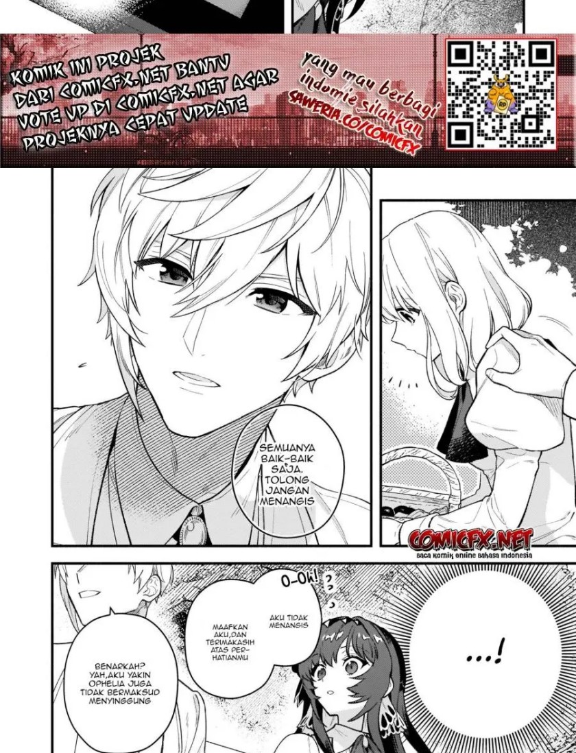 Akuyaku Reijou Route ga Nai Nante, Dare ga Itta no? chapter 3