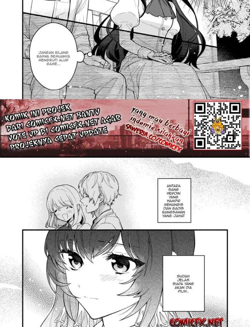 Akuyaku Reijou Route ga Nai Nante, Dare ga Itta no? chapter 3