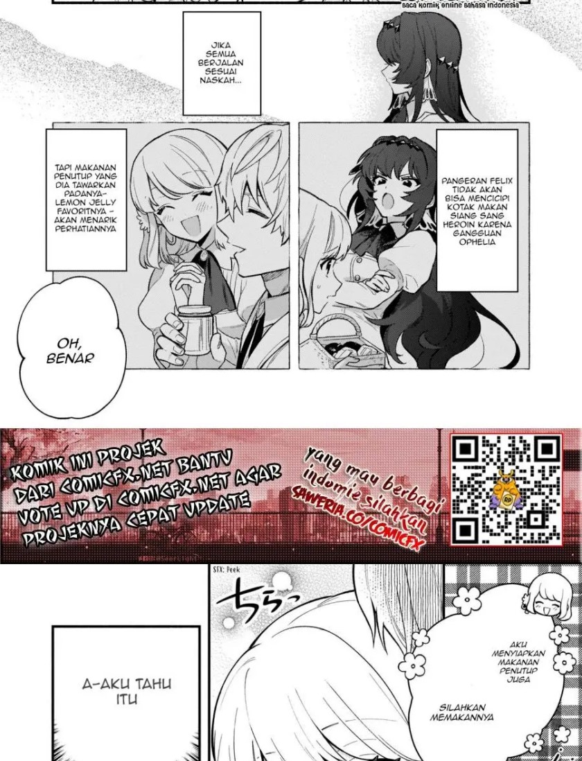 Akuyaku Reijou Route ga Nai Nante, Dare ga Itta no? chapter 3