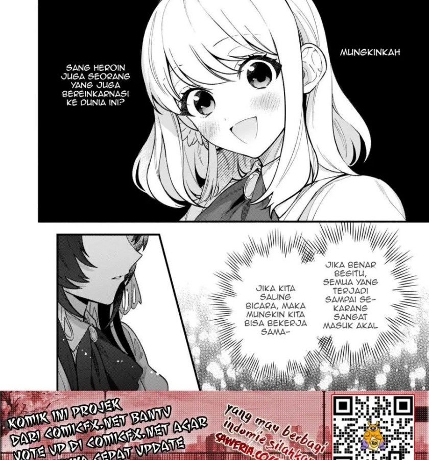 Akuyaku Reijou Route ga Nai Nante, Dare ga Itta no? chapter 3
