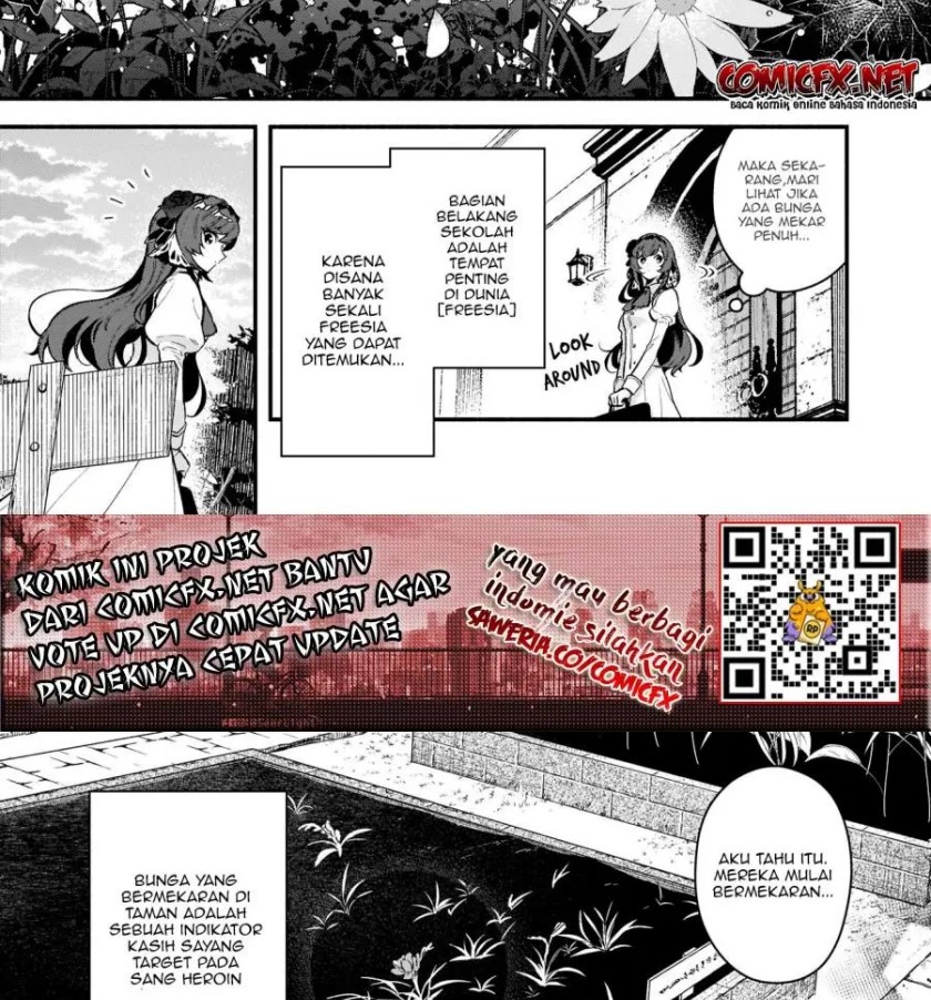 Akuyaku Reijou Route ga Nai Nante, Dare ga Itta no? chapter 3