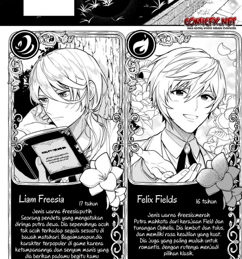 Akuyaku Reijou Route ga Nai Nante, Dare ga Itta no? chapter 3