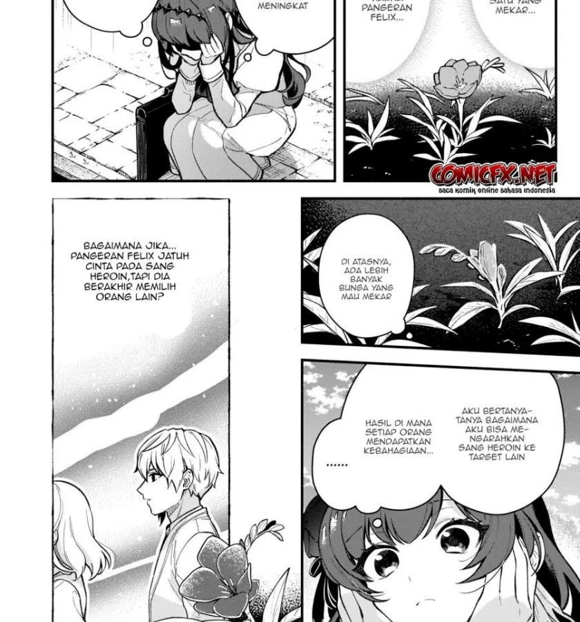 Akuyaku Reijou Route ga Nai Nante, Dare ga Itta no? chapter 3