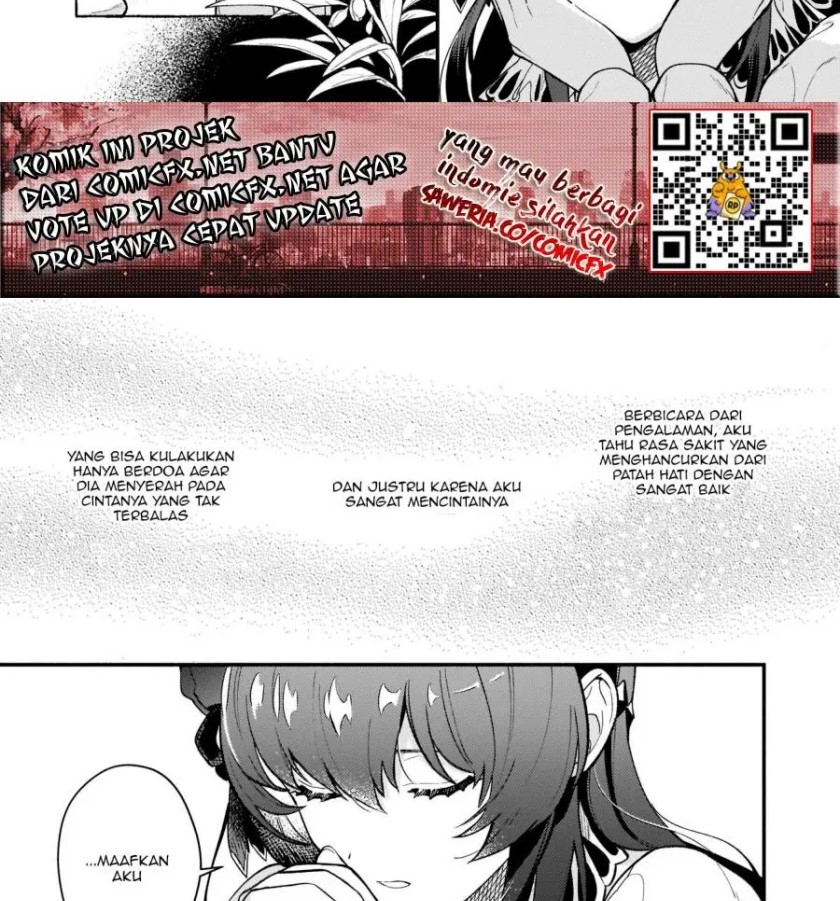 Akuyaku Reijou Route ga Nai Nante, Dare ga Itta no? chapter 3