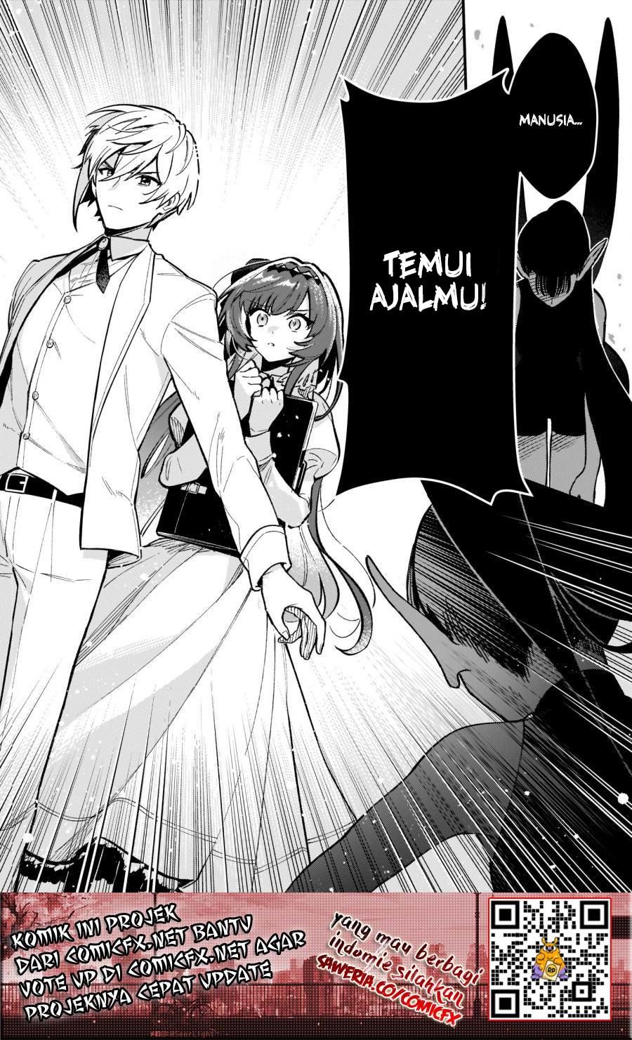 Akuyaku Reijou Route ga Nai Nante, Dare ga Itta no? chapter 7