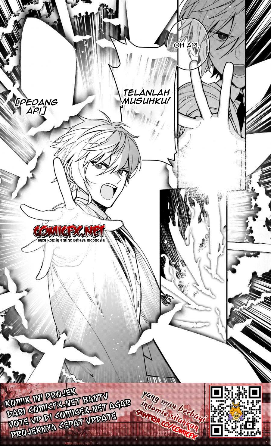 Akuyaku Reijou Route ga Nai Nante, Dare ga Itta no? chapter 7