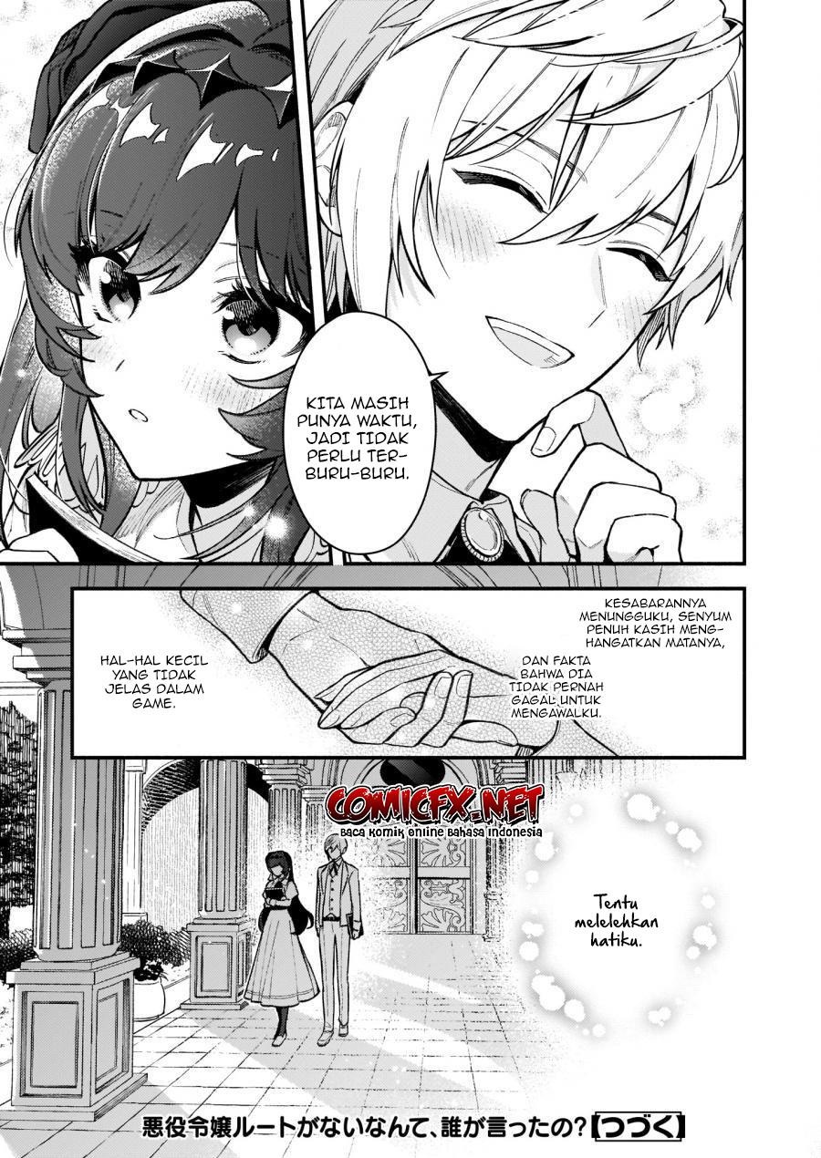 Akuyaku Reijou Route ga Nai Nante, Dare ga Itta no? chapter 7