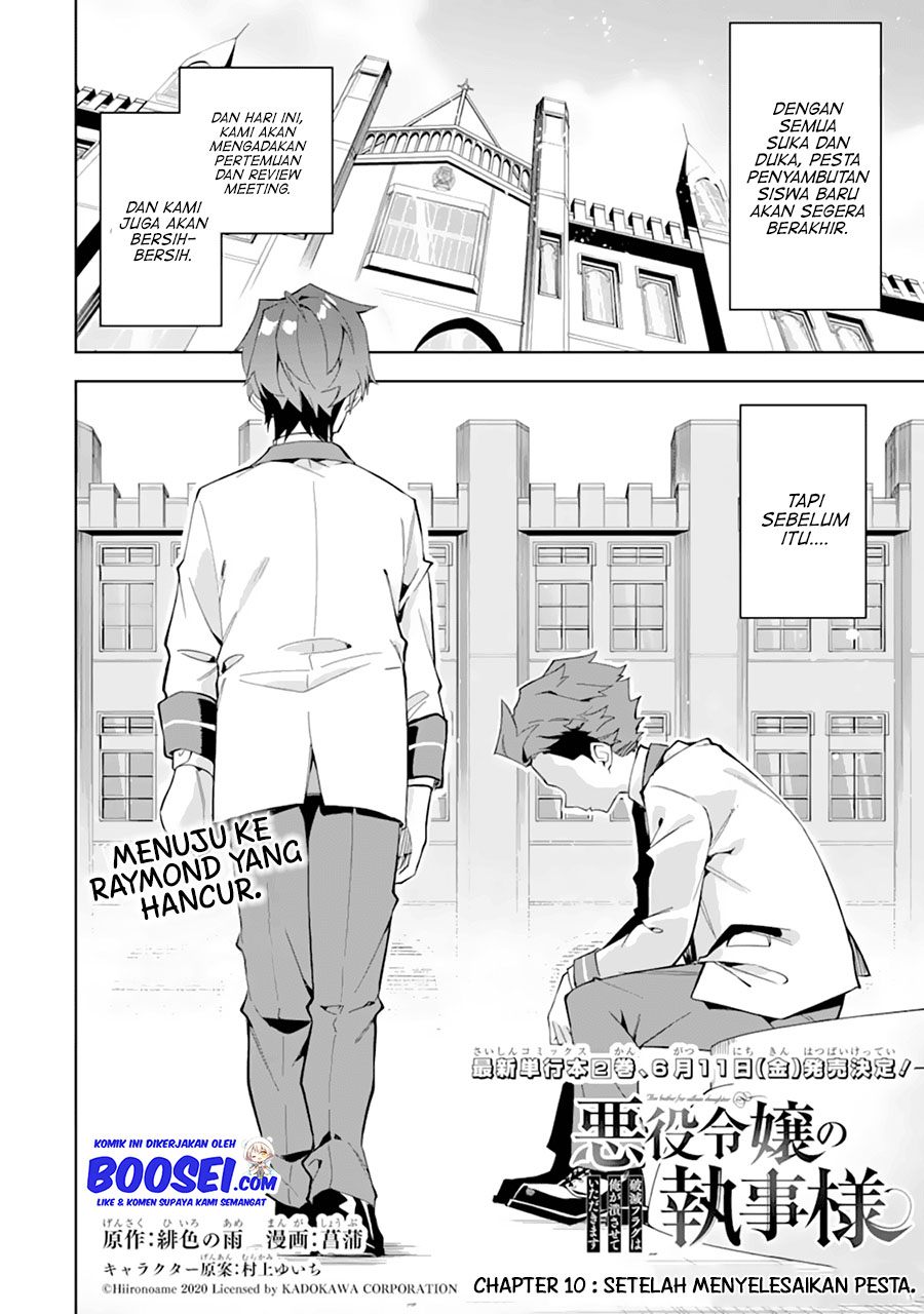 Akuyaku Reijou no Shitsuji-sama Hametsu Flag wa Ore ga Tsubusasete itadakimasu chapter 10