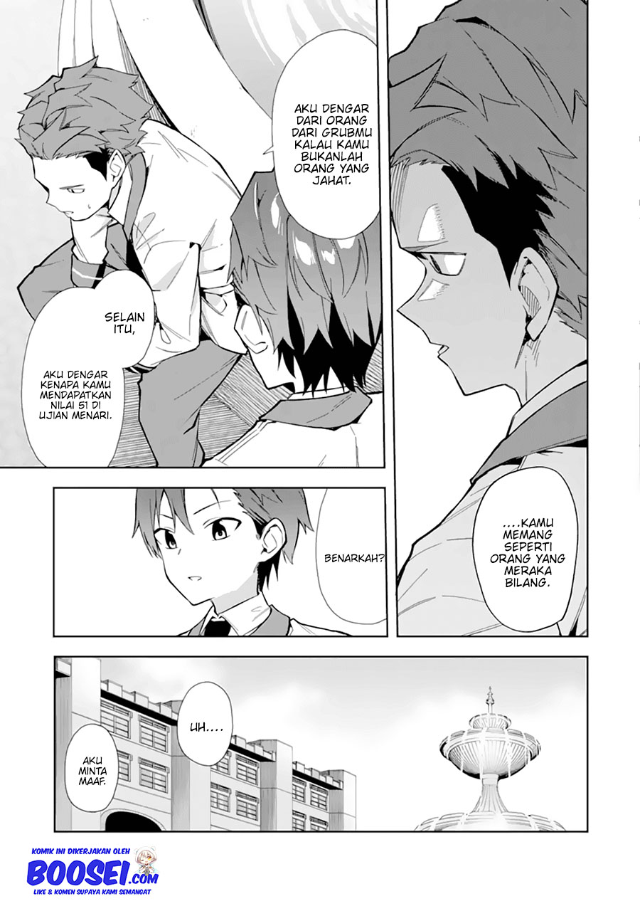 Akuyaku Reijou no Shitsuji-sama Hametsu Flag wa Ore ga Tsubusasete itadakimasu chapter 10