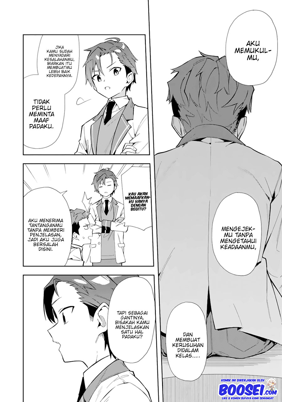 Akuyaku Reijou no Shitsuji-sama Hametsu Flag wa Ore ga Tsubusasete itadakimasu chapter 10