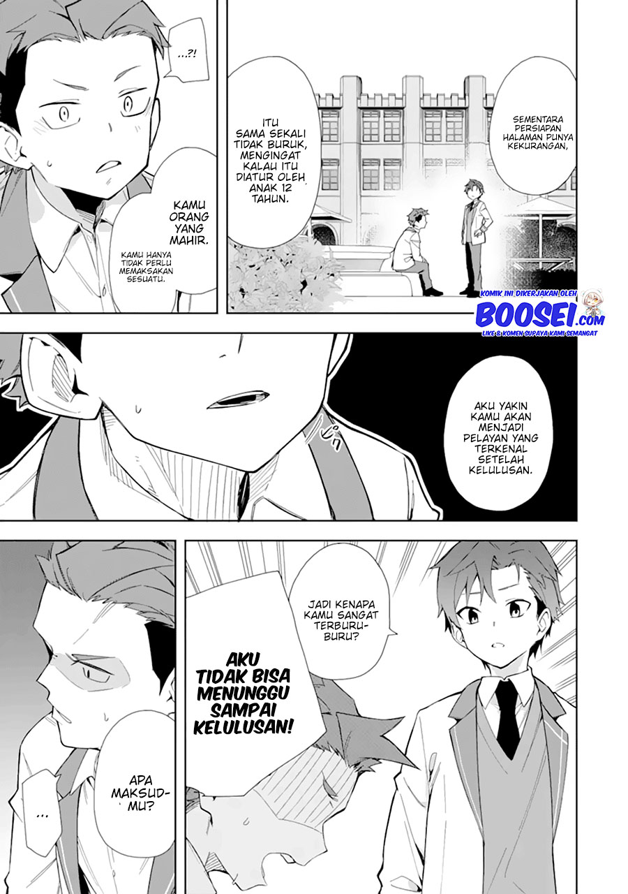 Akuyaku Reijou no Shitsuji-sama Hametsu Flag wa Ore ga Tsubusasete itadakimasu chapter 10