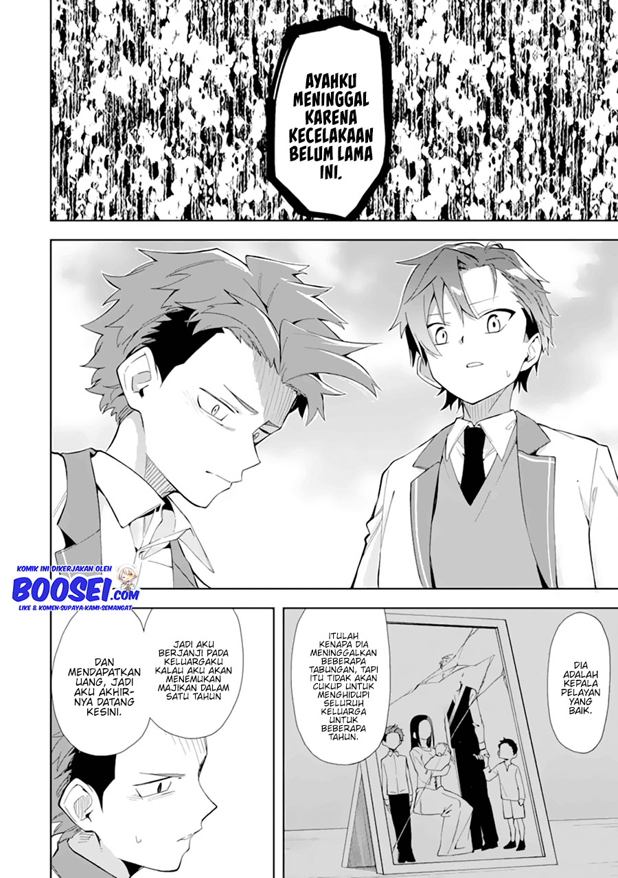 Akuyaku Reijou no Shitsuji-sama Hametsu Flag wa Ore ga Tsubusasete itadakimasu chapter 10
