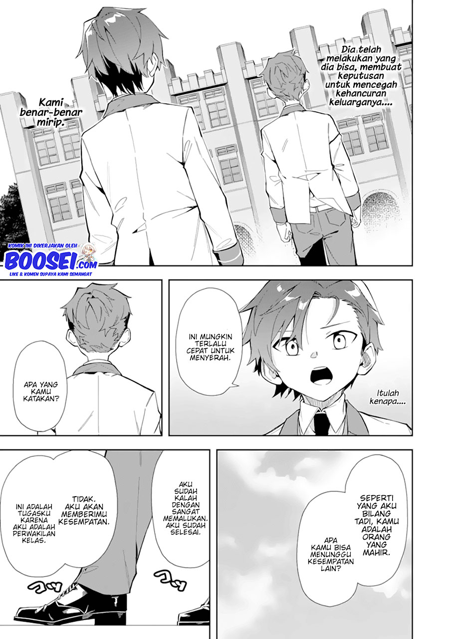 Akuyaku Reijou no Shitsuji-sama Hametsu Flag wa Ore ga Tsubusasete itadakimasu chapter 10