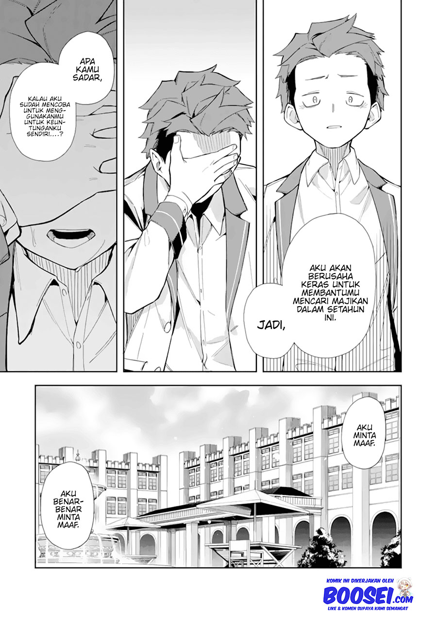Akuyaku Reijou no Shitsuji-sama Hametsu Flag wa Ore ga Tsubusasete itadakimasu chapter 10