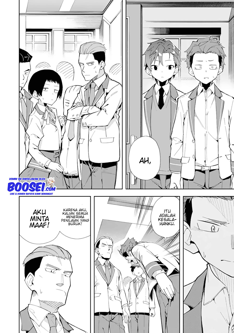 Akuyaku Reijou no Shitsuji-sama Hametsu Flag wa Ore ga Tsubusasete itadakimasu chapter 10