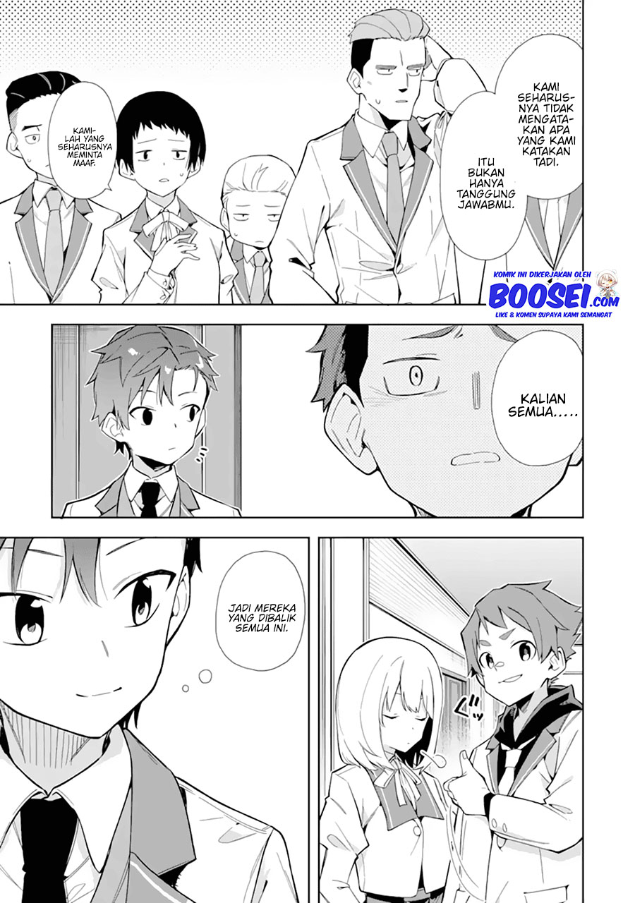 Akuyaku Reijou no Shitsuji-sama Hametsu Flag wa Ore ga Tsubusasete itadakimasu chapter 10