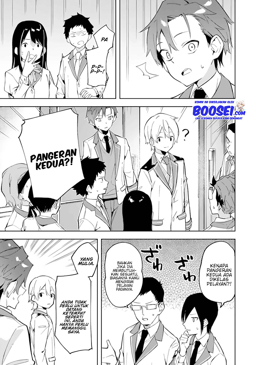 Akuyaku Reijou no Shitsuji-sama Hametsu Flag wa Ore ga Tsubusasete itadakimasu chapter 10