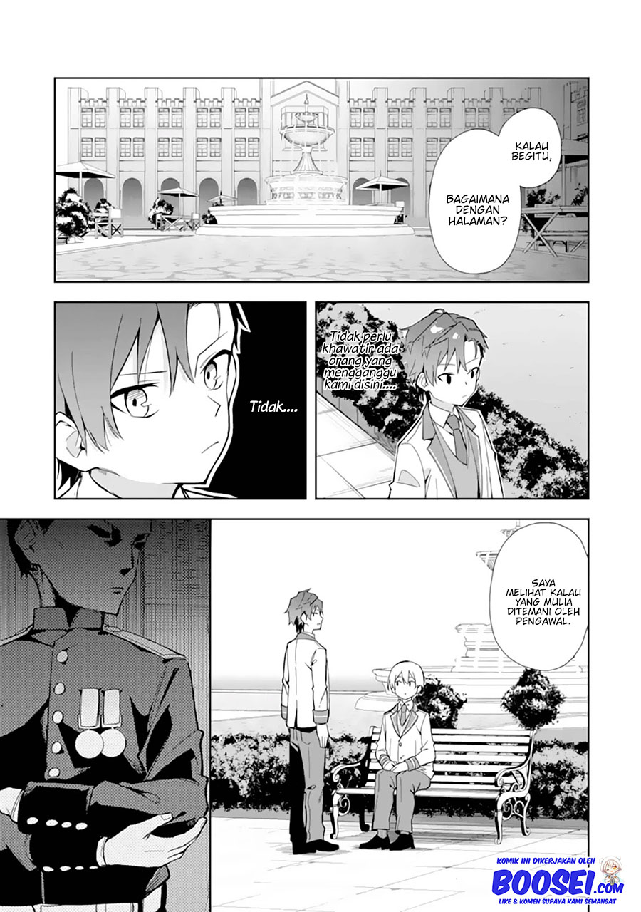 Akuyaku Reijou no Shitsuji-sama Hametsu Flag wa Ore ga Tsubusasete itadakimasu chapter 10