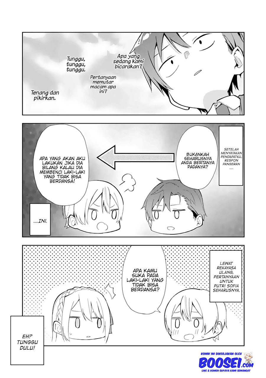 Akuyaku Reijou no Shitsuji-sama Hametsu Flag wa Ore ga Tsubusasete itadakimasu chapter 10