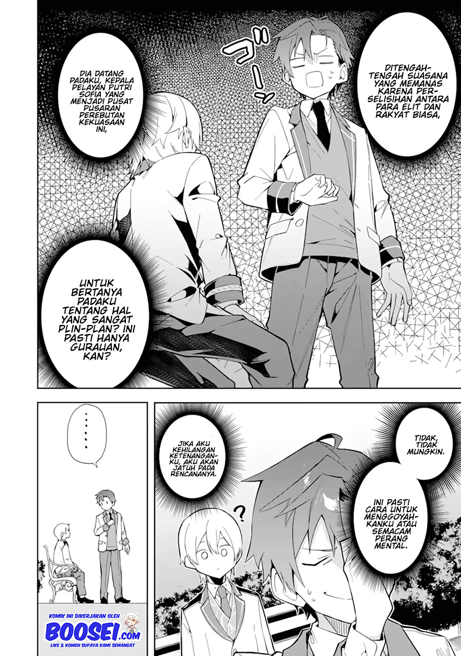 Akuyaku Reijou no Shitsuji-sama Hametsu Flag wa Ore ga Tsubusasete itadakimasu chapter 10