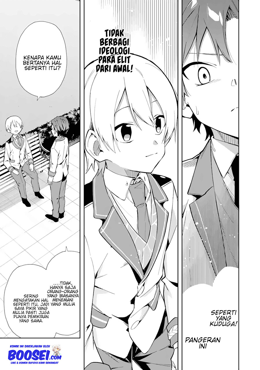 Akuyaku Reijou no Shitsuji-sama Hametsu Flag wa Ore ga Tsubusasete itadakimasu chapter 10