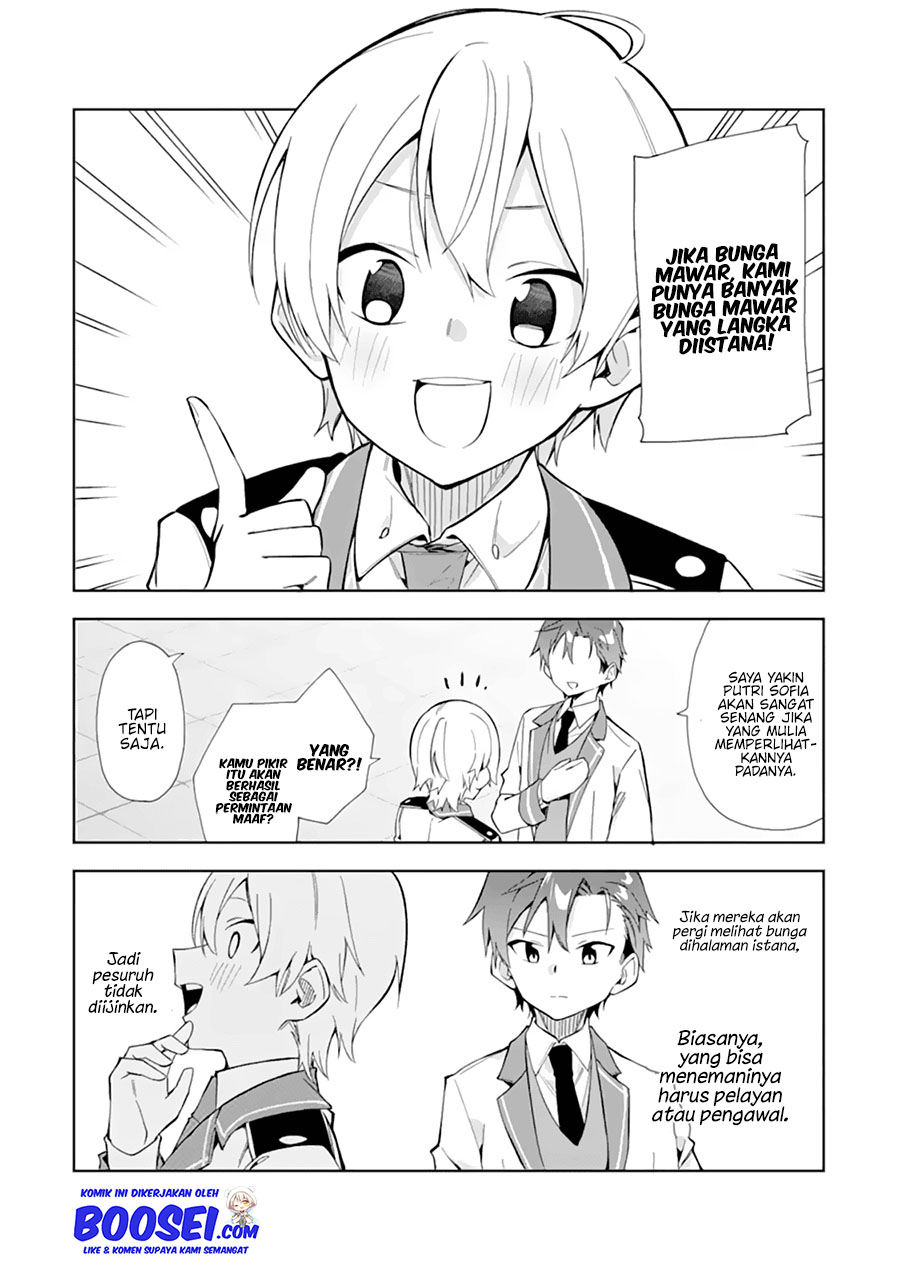 Akuyaku Reijou no Shitsuji-sama Hametsu Flag wa Ore ga Tsubusasete itadakimasu chapter 10